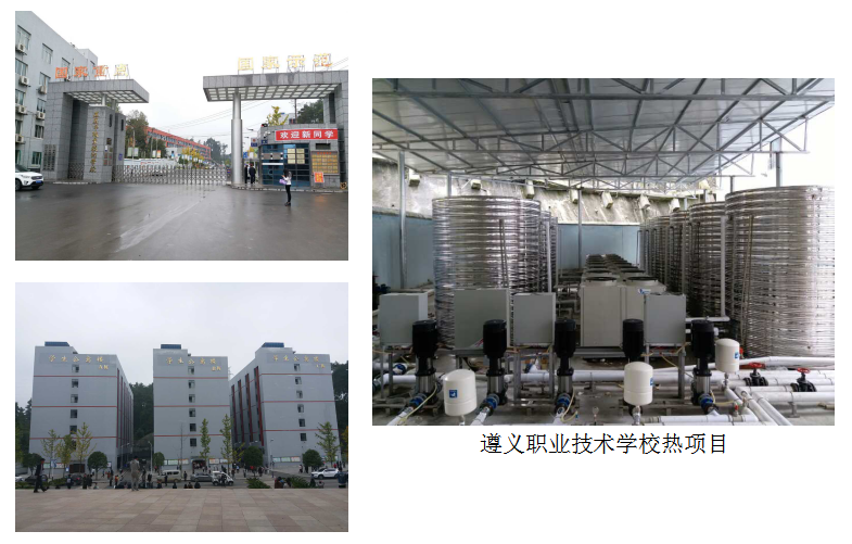 微信截圖_20170401155549.png